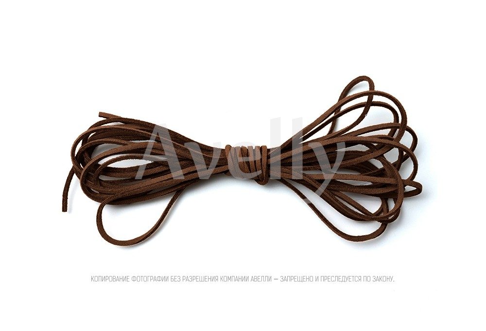 Шнур замшевый шоколадный трюфель (коричневый) для украшений и браслетов купить