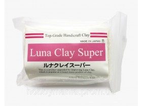 Японская глина Луна Клэй Супер/Luna Clay Super, 250 гр (2022)